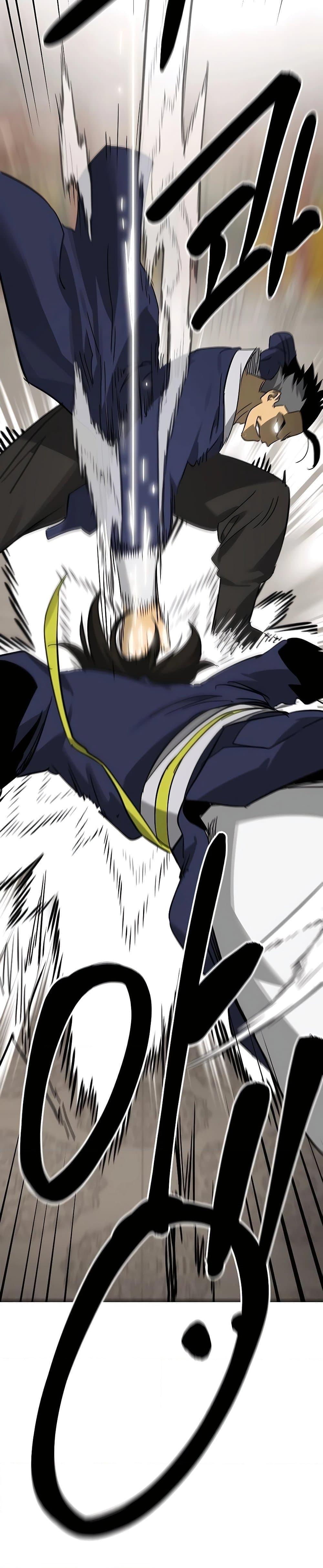 Infinite Level Up In Murim ตอนที่ 226 41