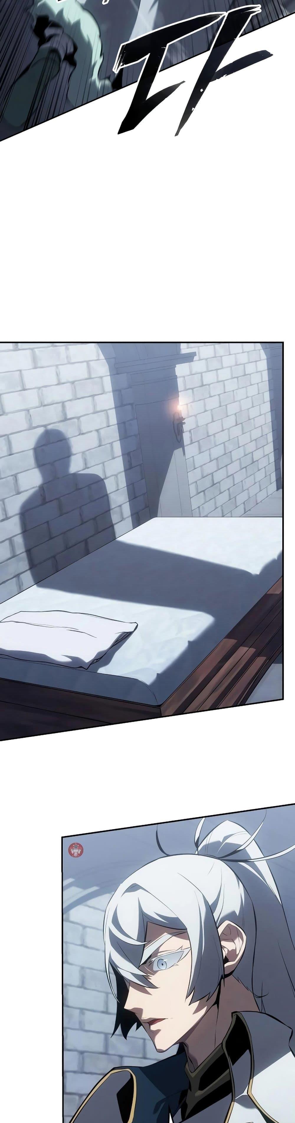 Ice Lord ตอนที่ 20 2