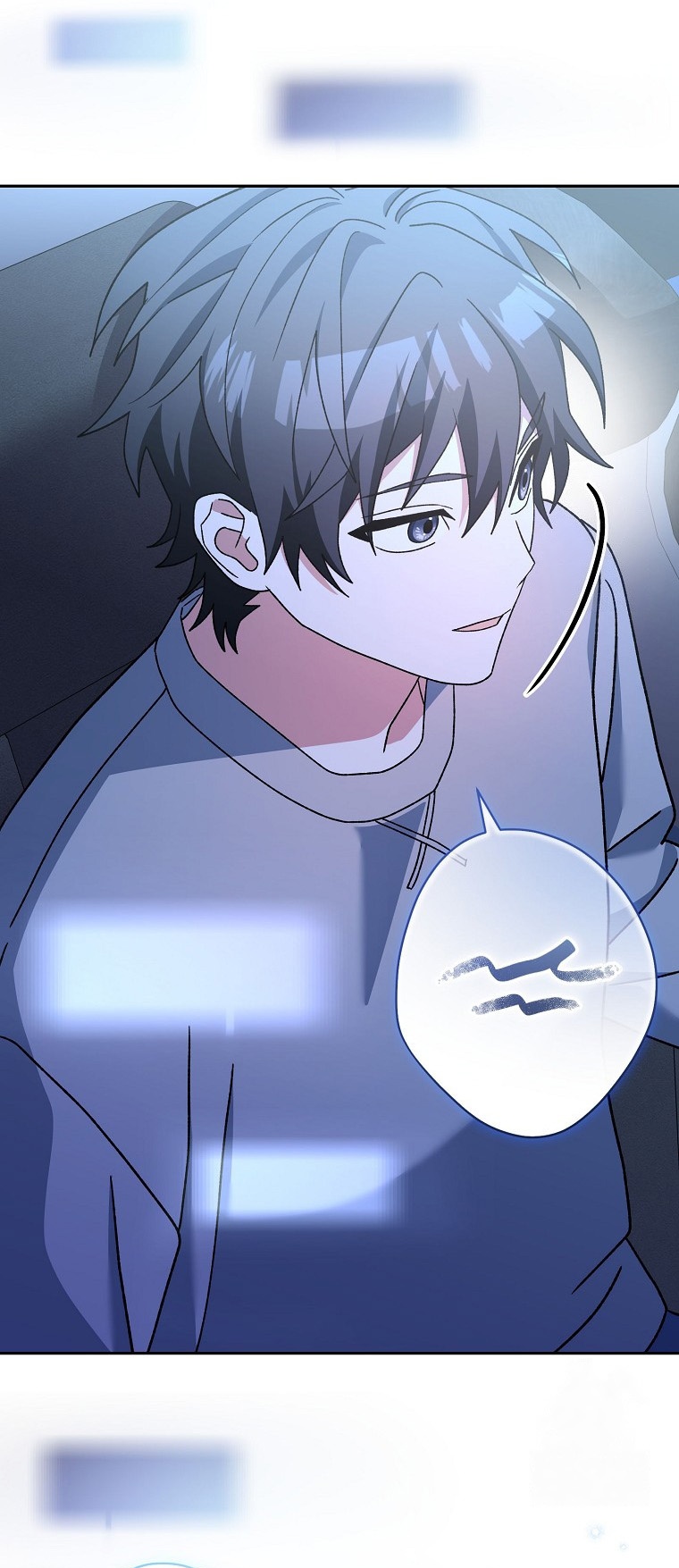 Genius Archer’s Streaming ตอนที่ 59 48