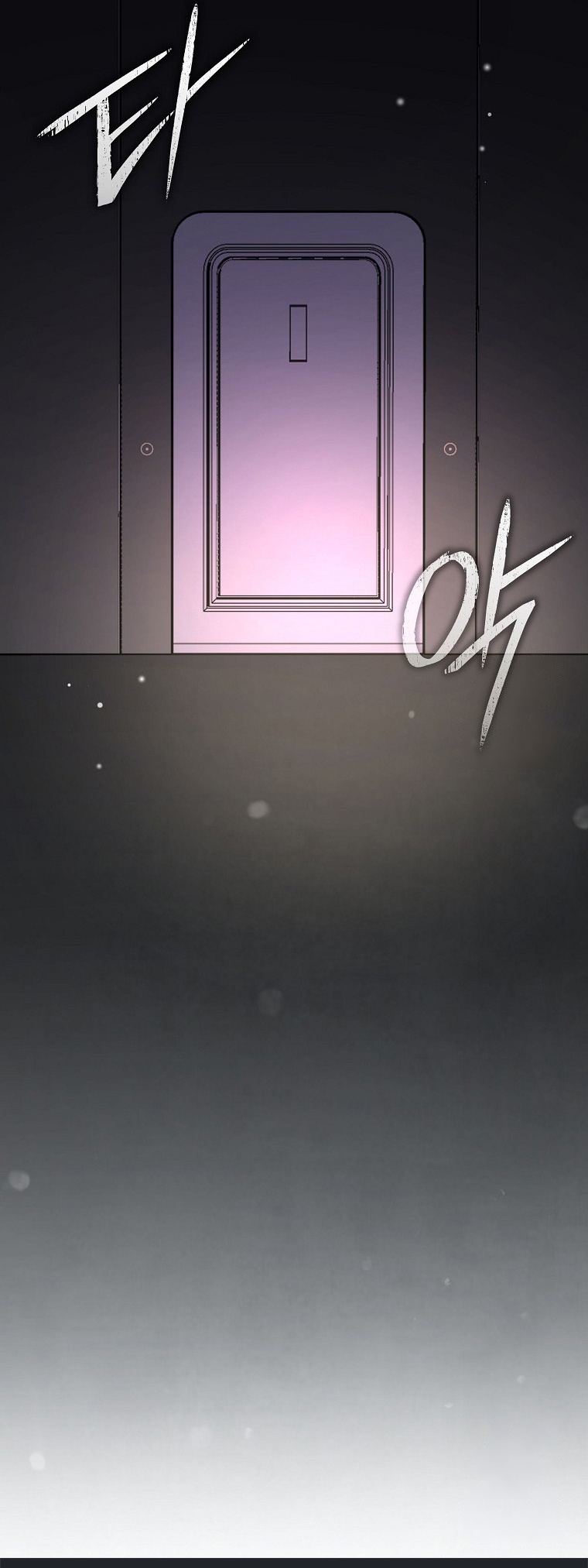 Genius Archer’s Streaming ตอนที่ 59 73