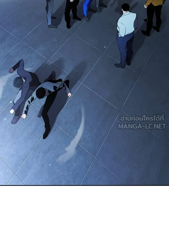 The Great War – มหาสงครามคนแกร่ง ตอนที่ 28 5