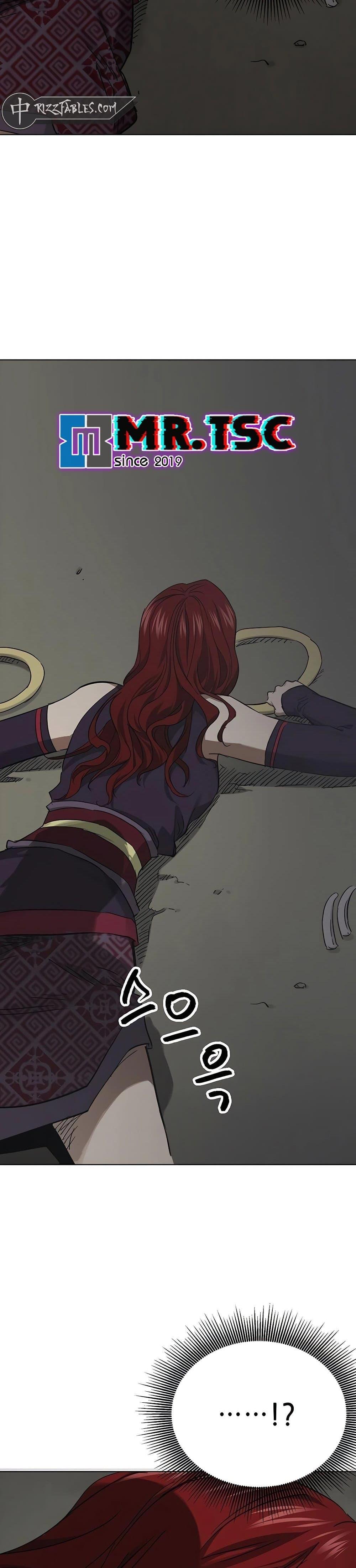 Infinite Level Up In Murim ตอนที่ 227 6