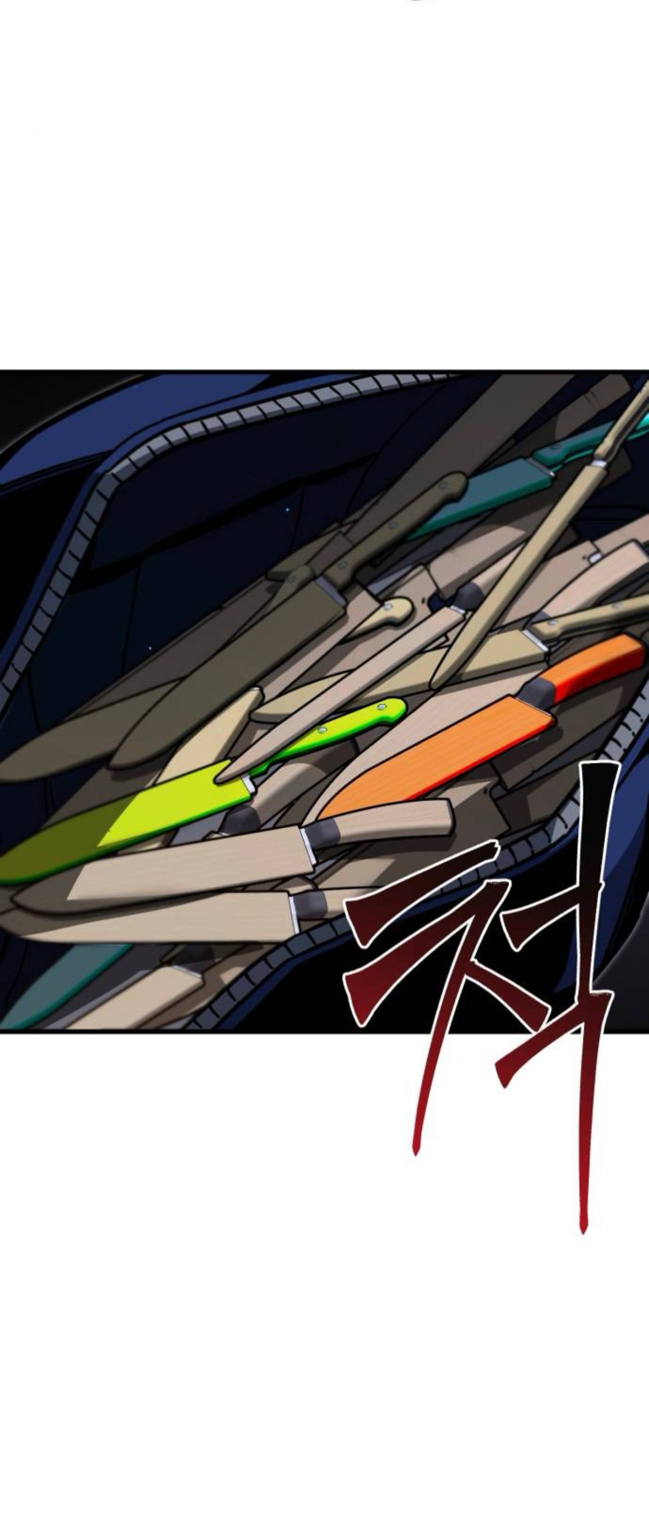 I Took over The Academy With a Single Sashimi Knife ตอนที่ 30 25