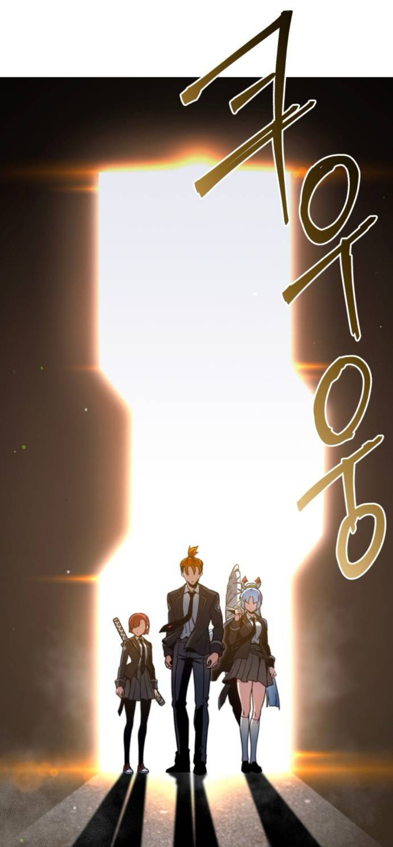 I Took over The Academy With a Single Sashimi Knife ตอนที่ 30 39