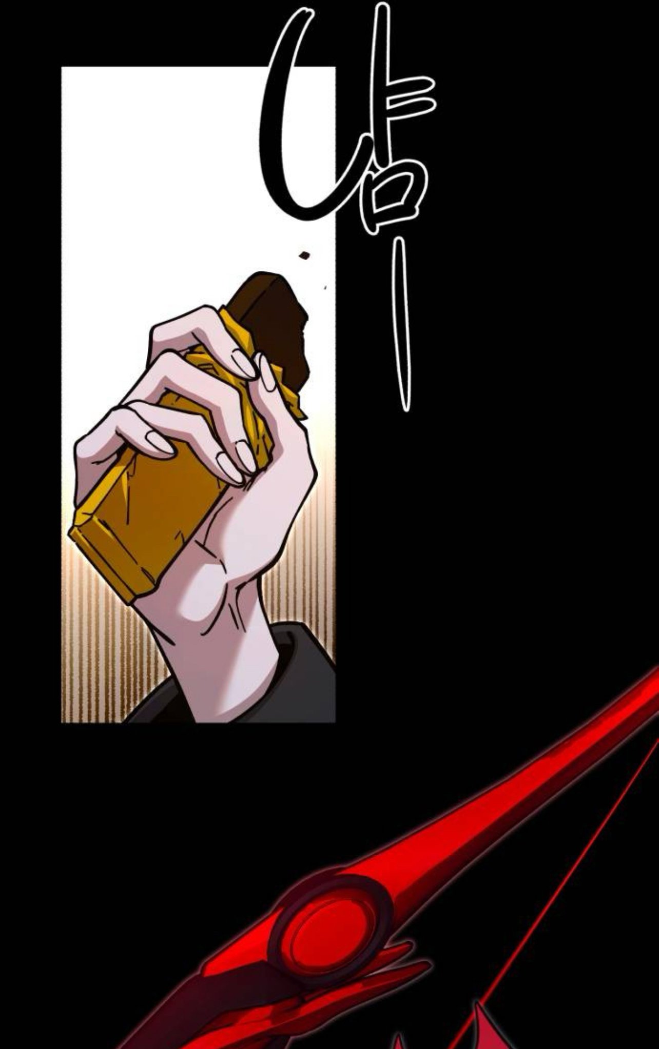 I Took over The Academy With a Single Sashimi Knife ตอนที่ 30 60