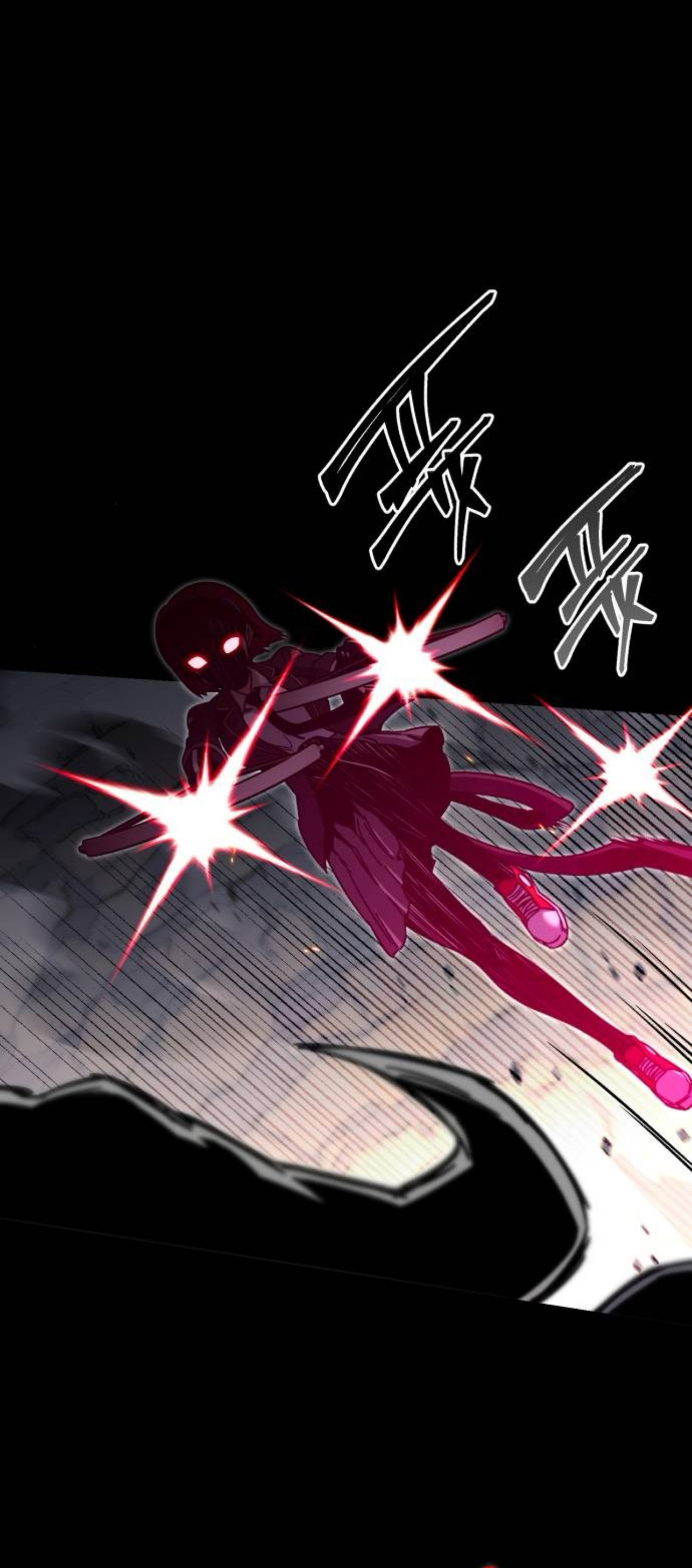 I Took over The Academy With a Single Sashimi Knife ตอนที่ 30 69