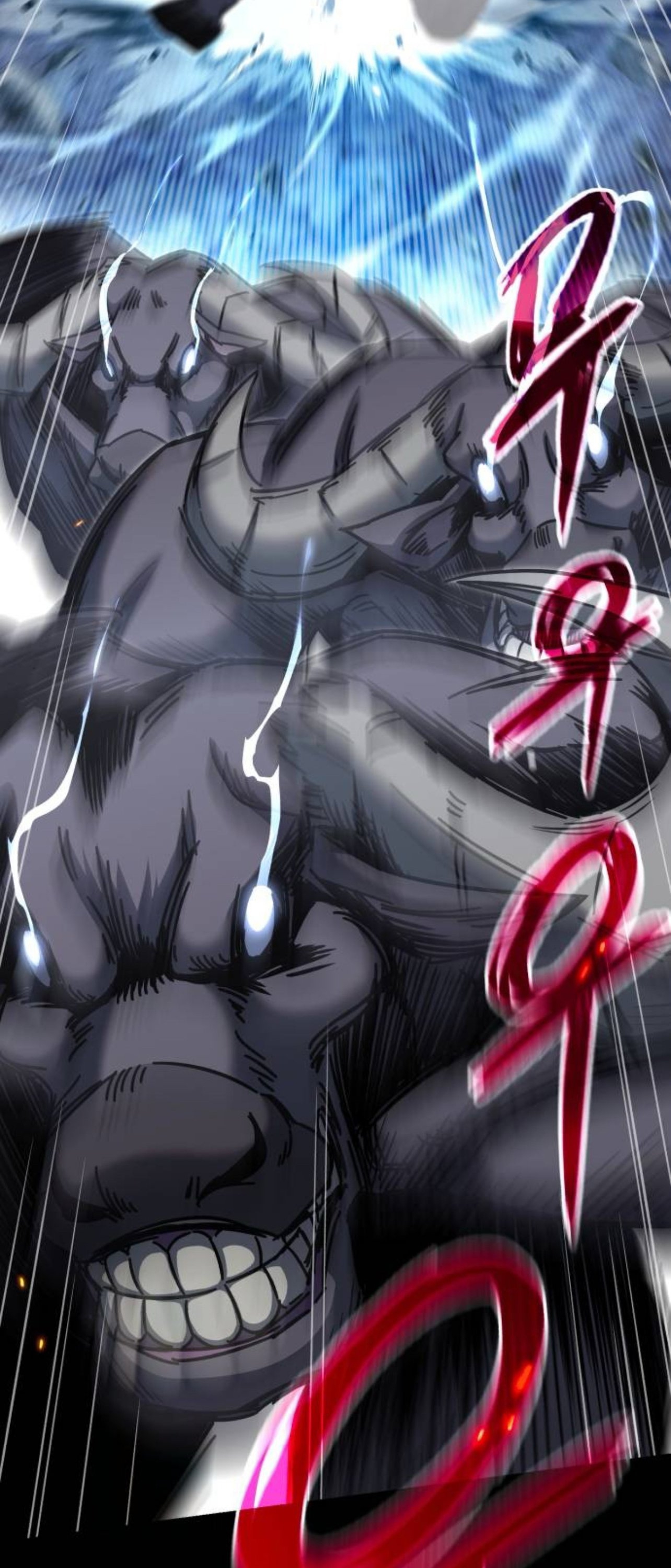 I Took over The Academy With a Single Sashimi Knife ตอนที่ 30 72