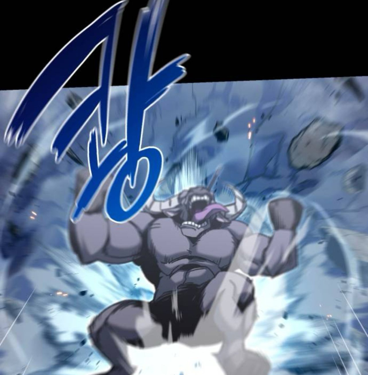 I Took over The Academy With a Single Sashimi Knife ตอนที่ 30 71