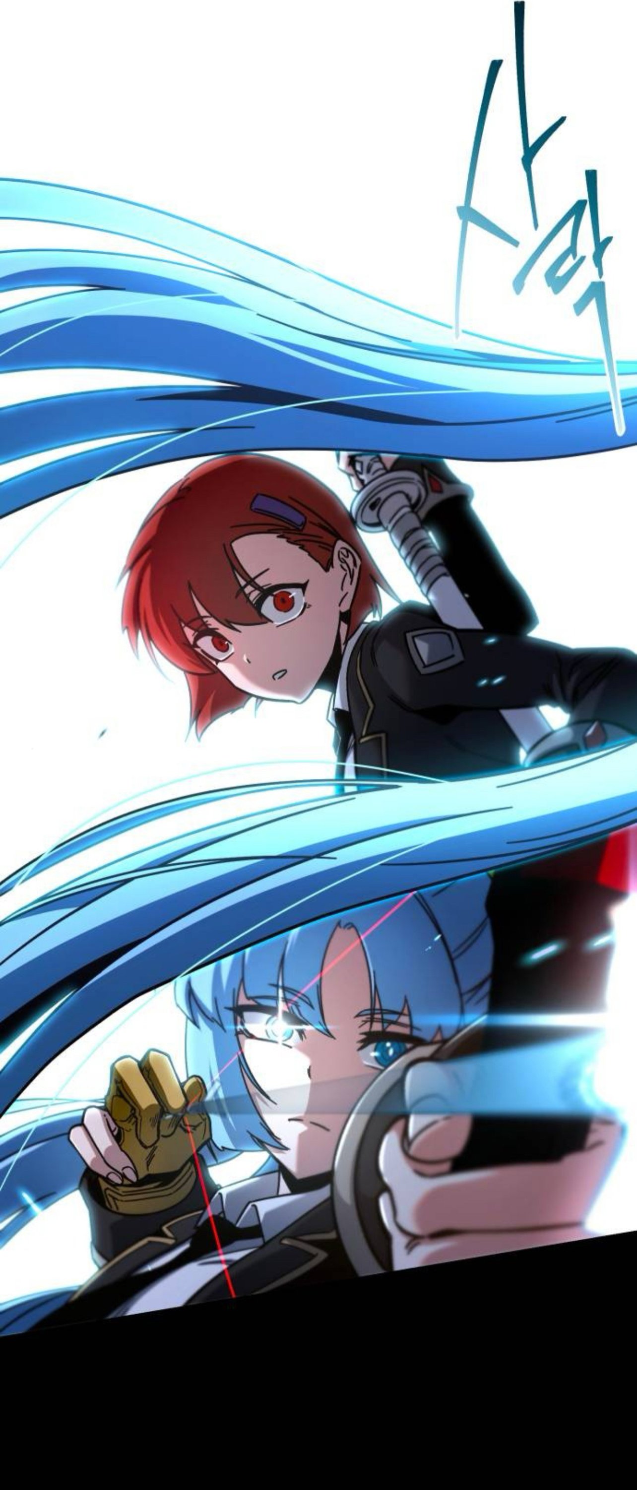 I Took over The Academy With a Single Sashimi Knife ตอนที่ 30 78