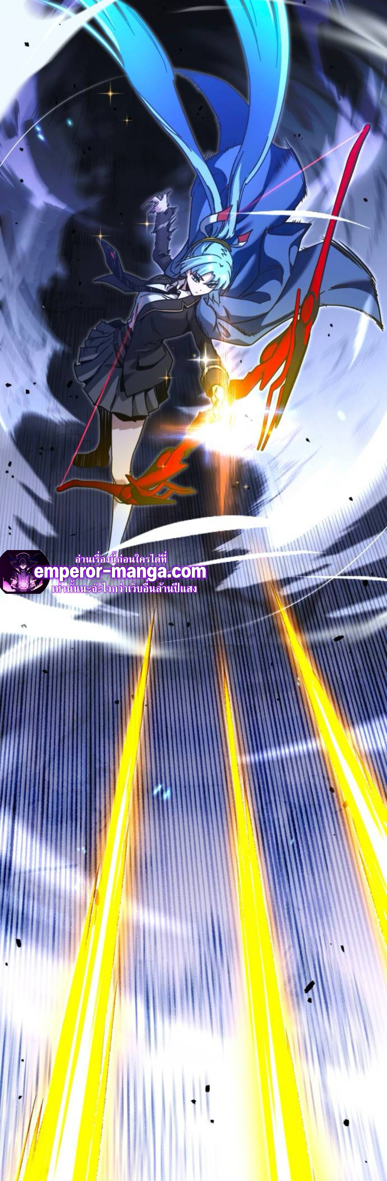 I Took over The Academy With a Single Sashimi Knife ตอนที่ 30 81