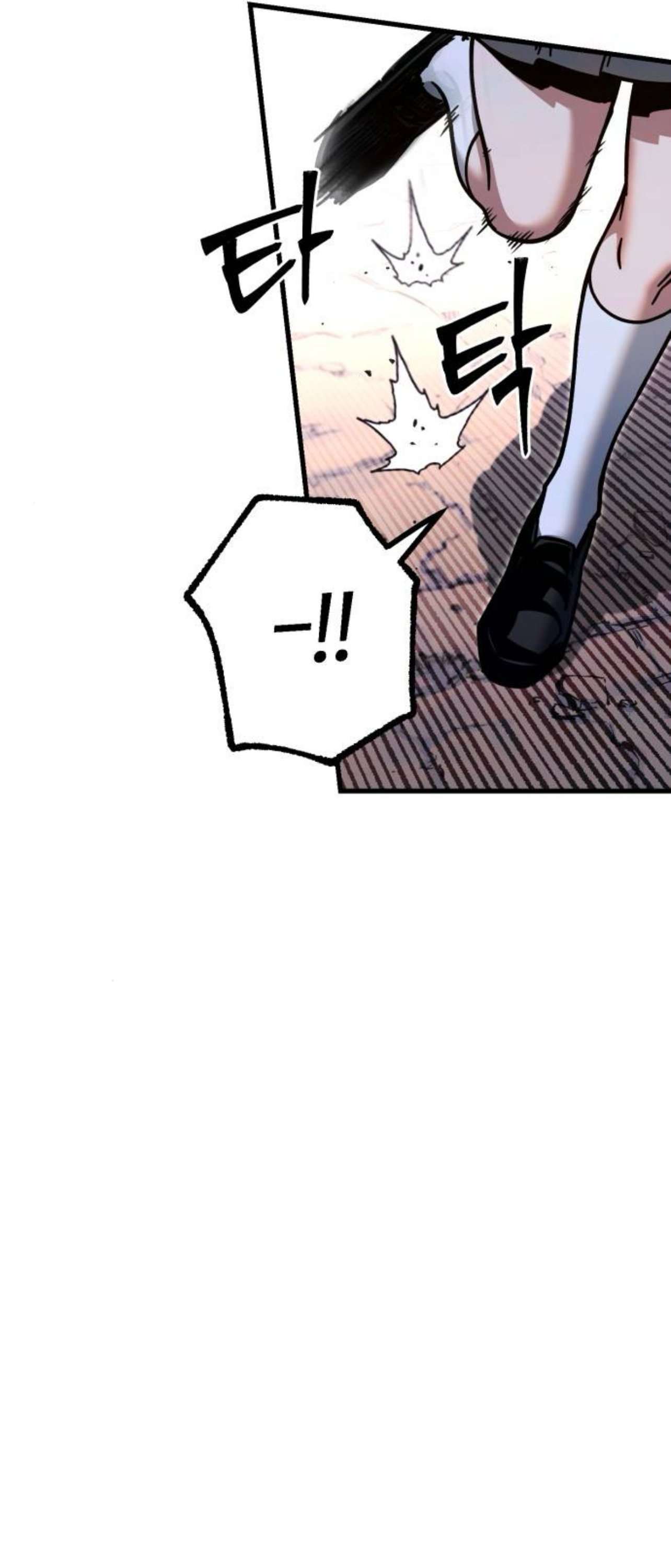 I Took over The Academy With a Single Sashimi Knife ตอนที่ 30 95