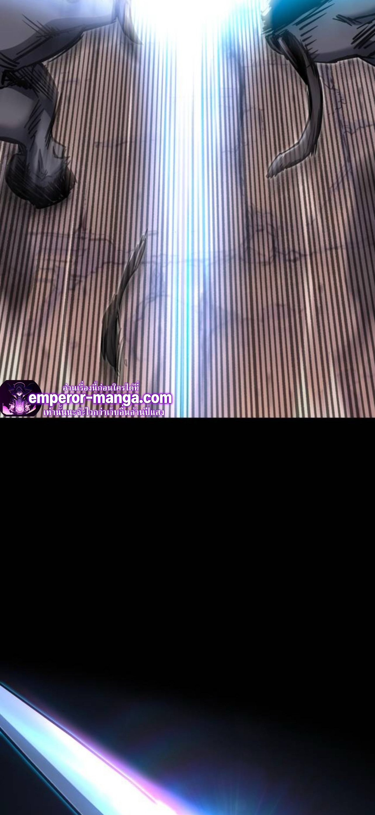 I Took over The Academy With a Single Sashimi Knife ตอนที่ 30 101