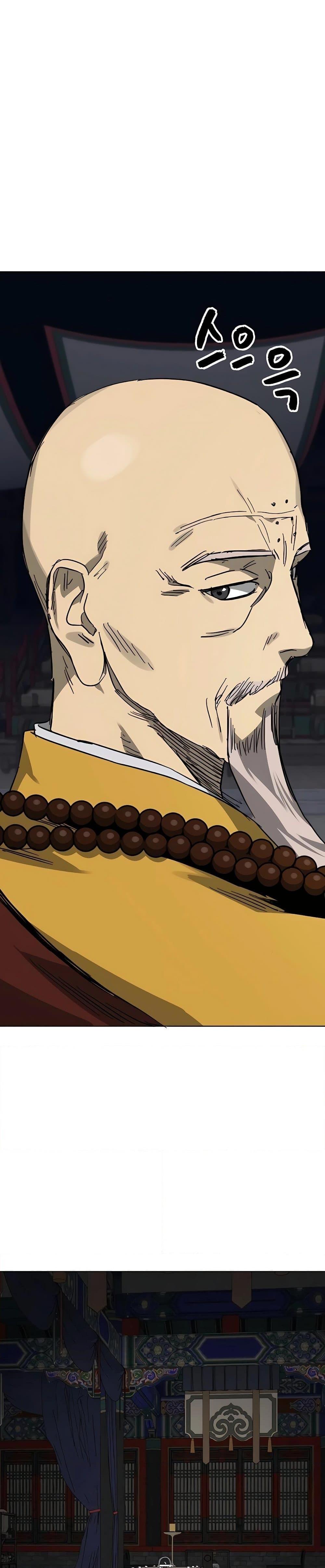 Infinite Level Up In Murim ตอนที่ 228 34