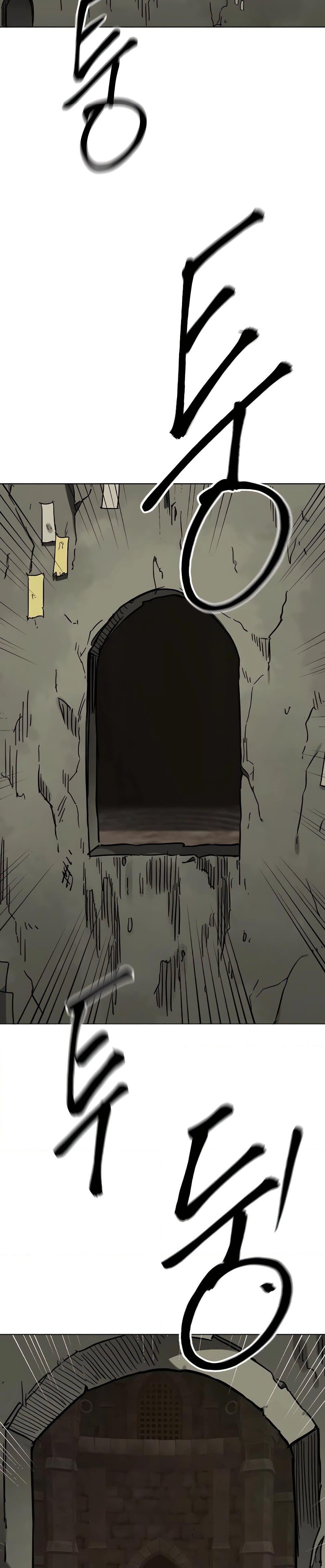 Infinite Level Up In Murim ตอนที่ 228 37