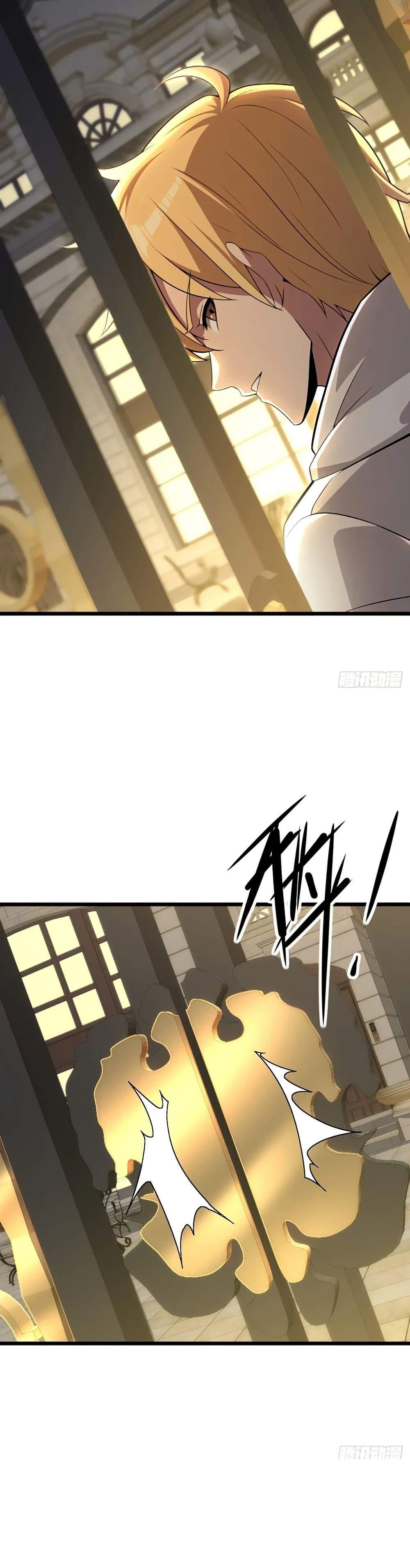 The Ultimate Wantless Godly Rich System ตอนที่ 38 16