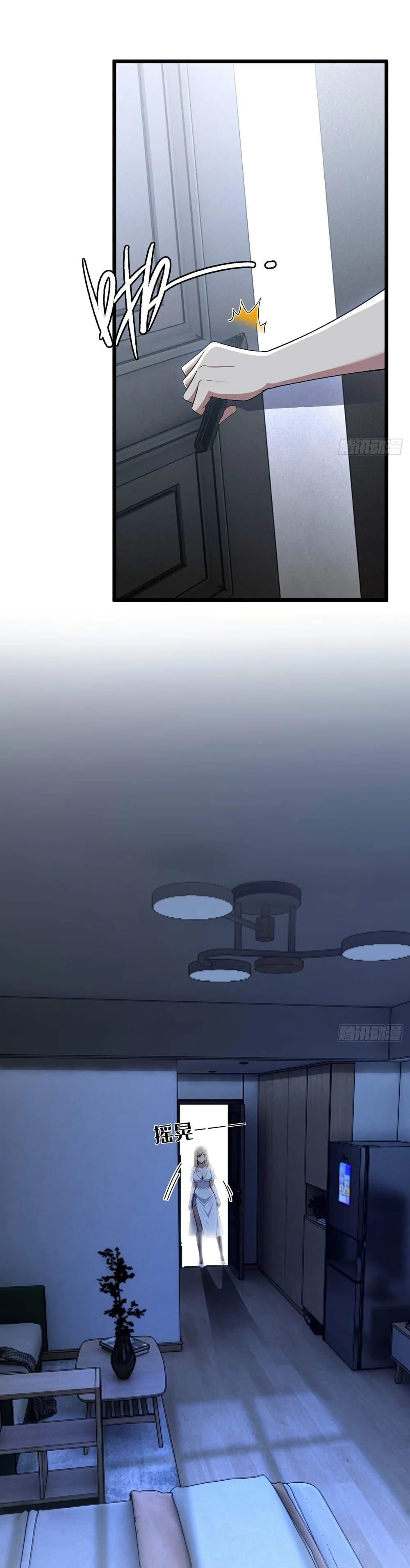 The Ultimate Wantless Godly Rich System ตอนที่ 38 17