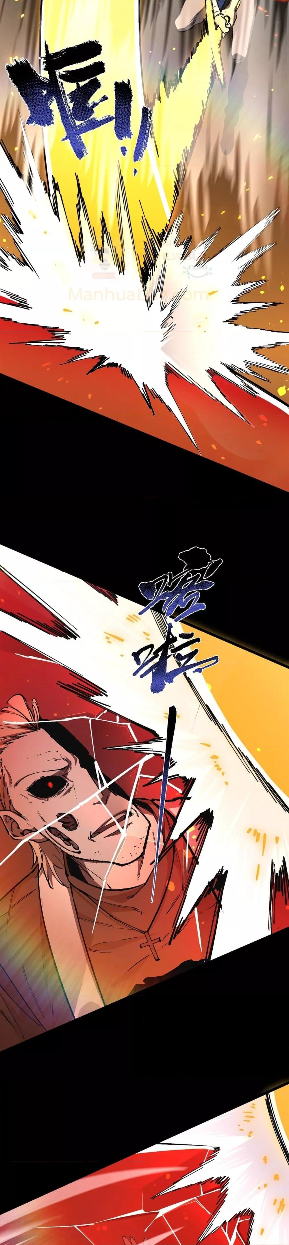 SSS Grade Saint Knight ตอนที่ 69 9