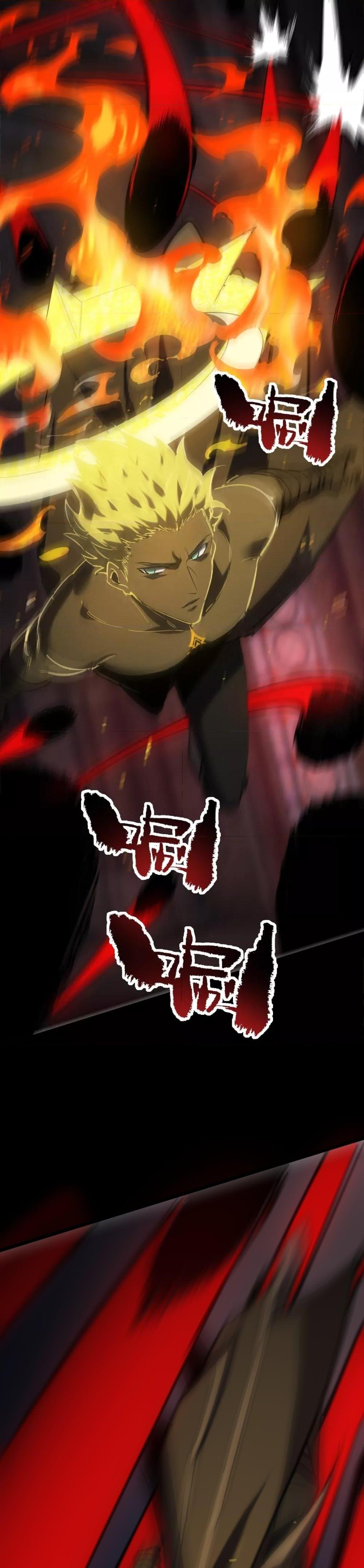 SSS Grade Saint Knight ตอนที่ 69 18