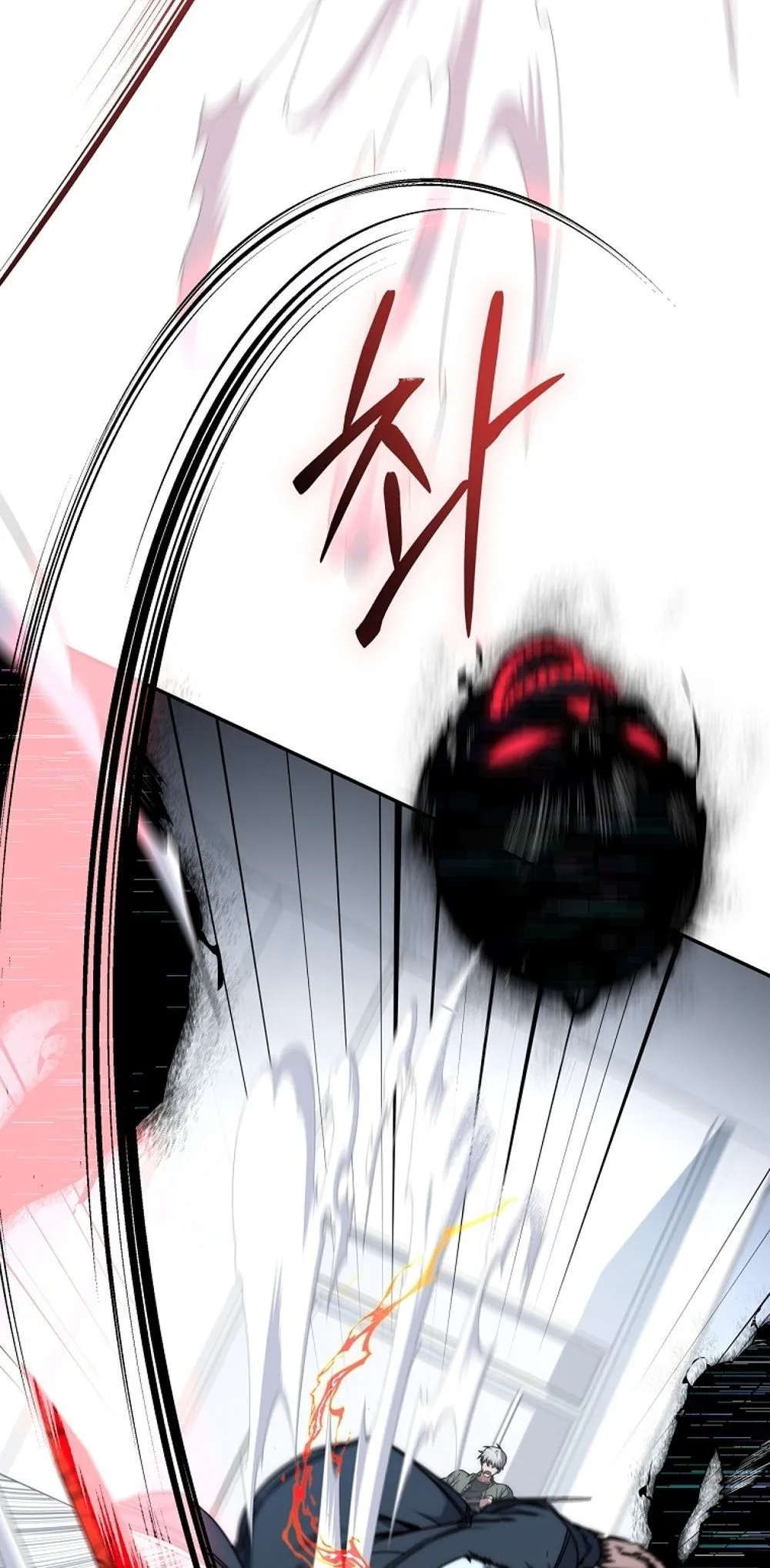 Return of the Sword God-Rank Civil Servant ตอนที่ 43 68