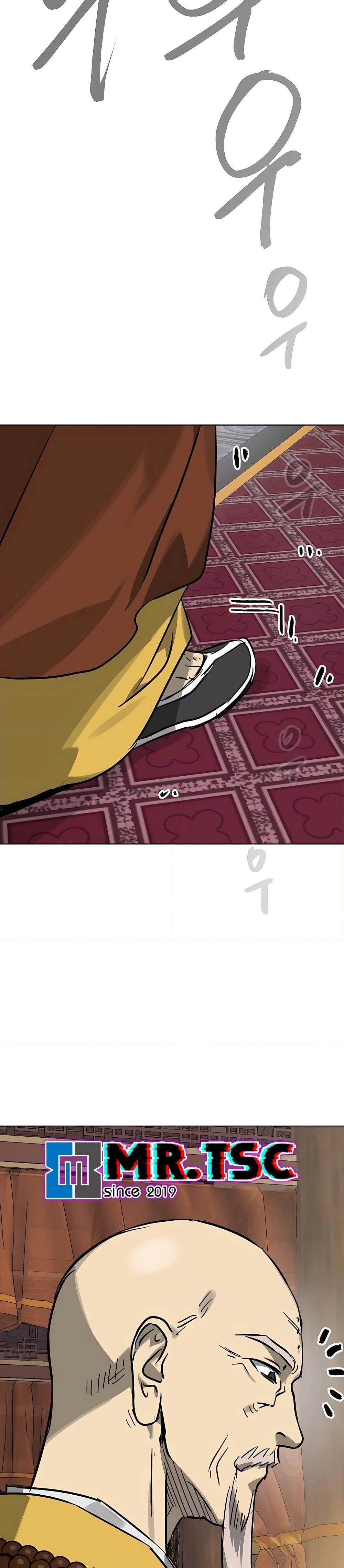 Infinite Level Up In Murim ตอนที่ 229 40