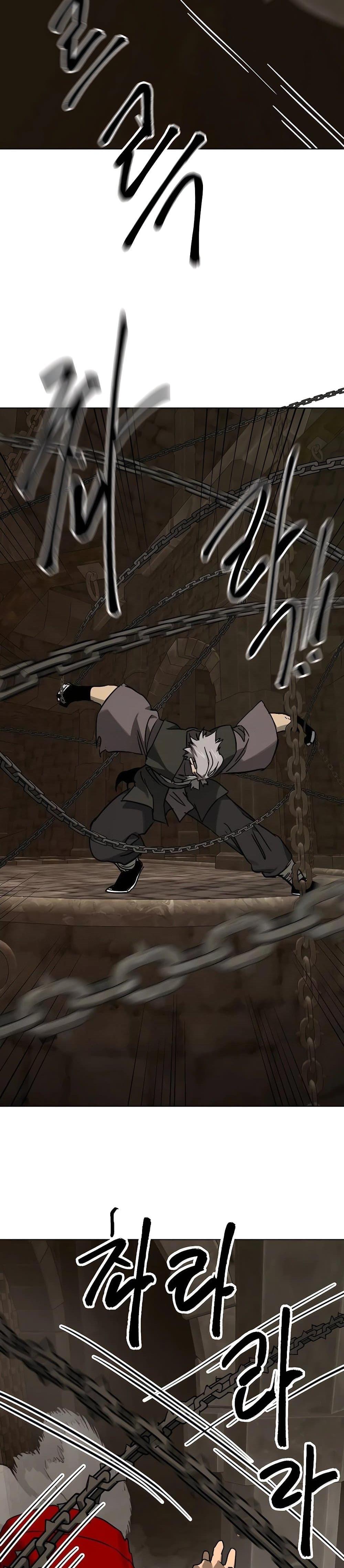 Infinite Level Up In Murim ตอนที่ 229 36