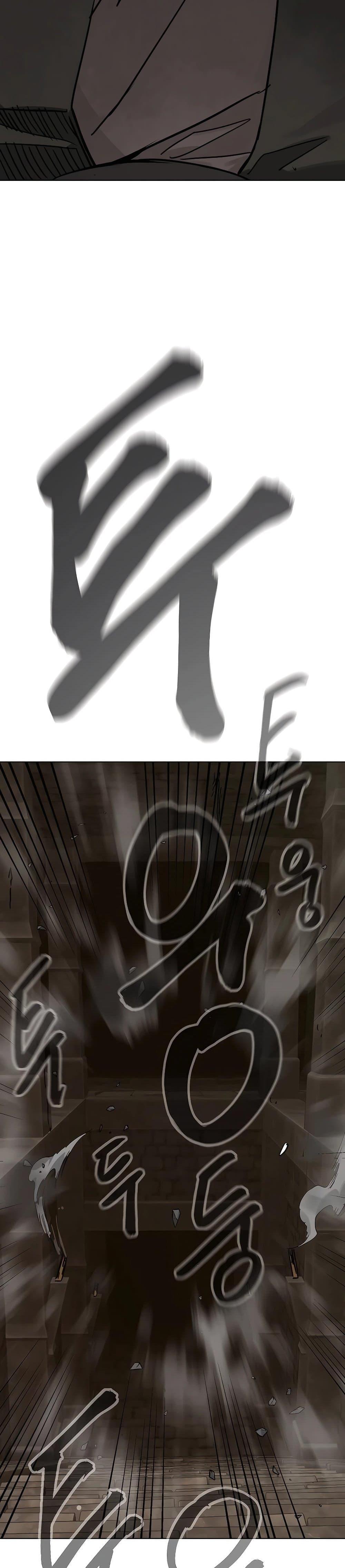 Infinite Level Up In Murim ตอนที่ 229 39