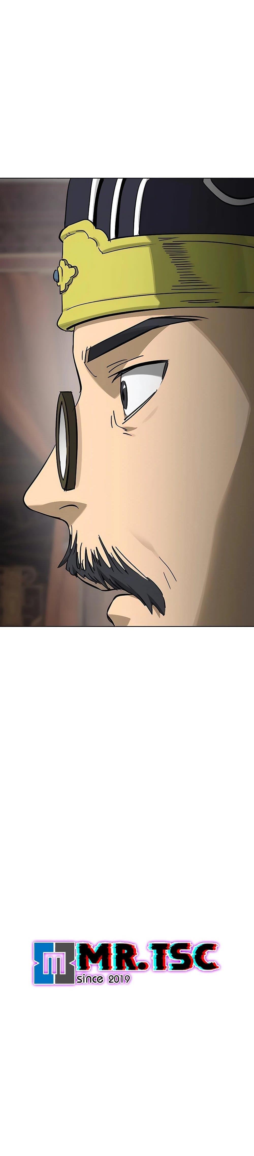 Infinite Level Up In Murim ตอนที่ 229 50