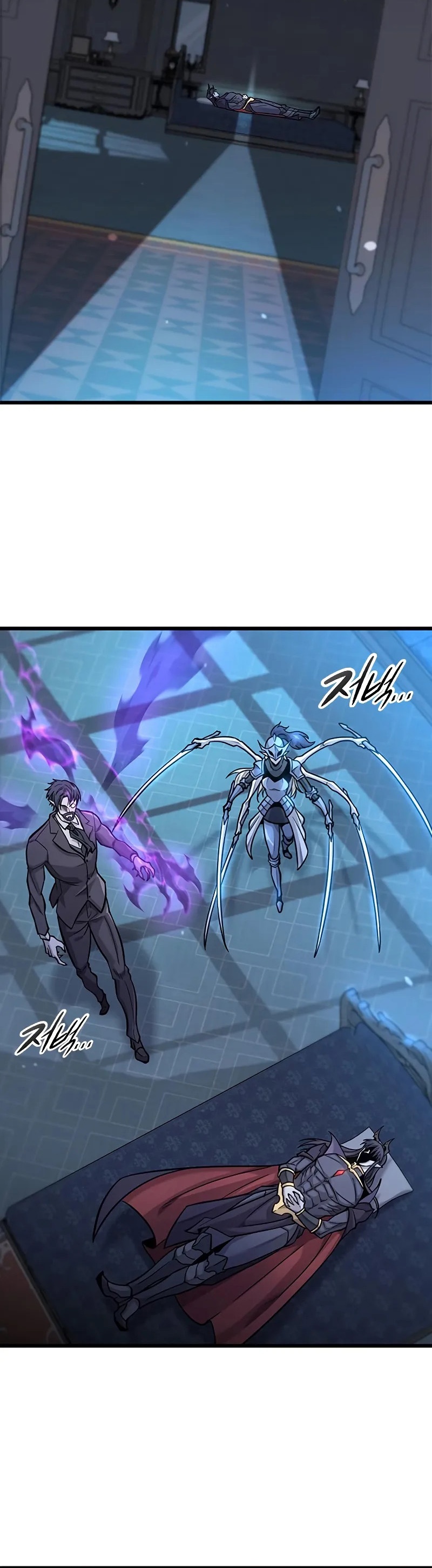 What a Bountiful Harvest, Demon Lord! ตอนที่ 11 5