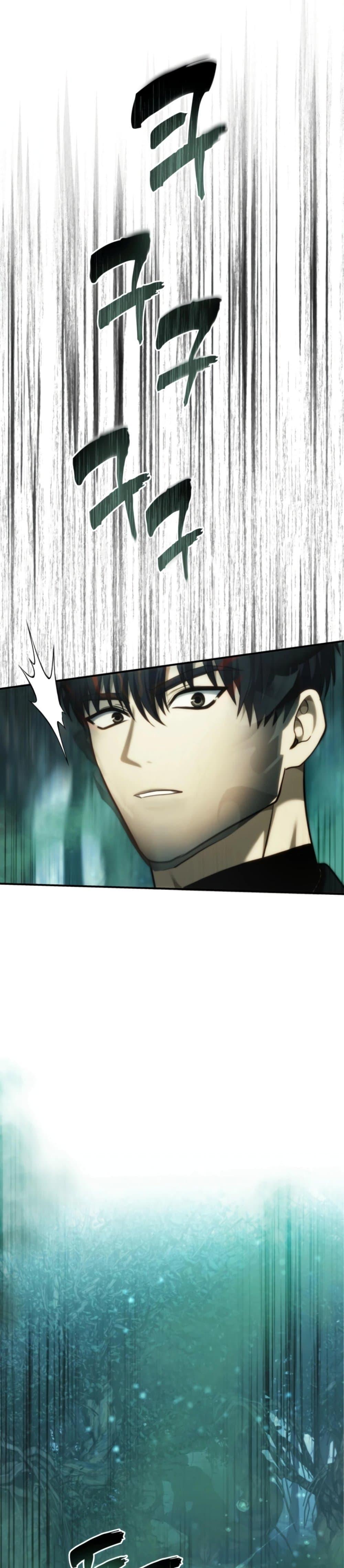 Ranker Who Lives A Second Time ตอนที่ 202 36