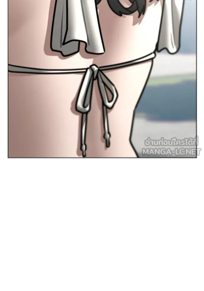 Reality Quest ตอนที่ 157 26
