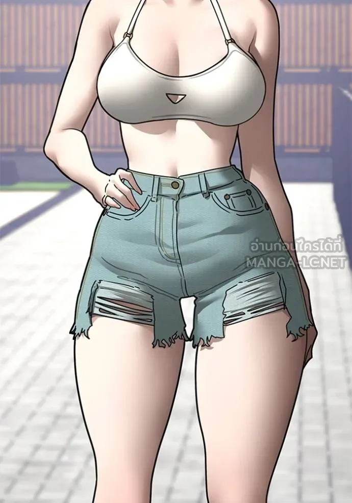 Reality Quest ตอนที่ 157 28