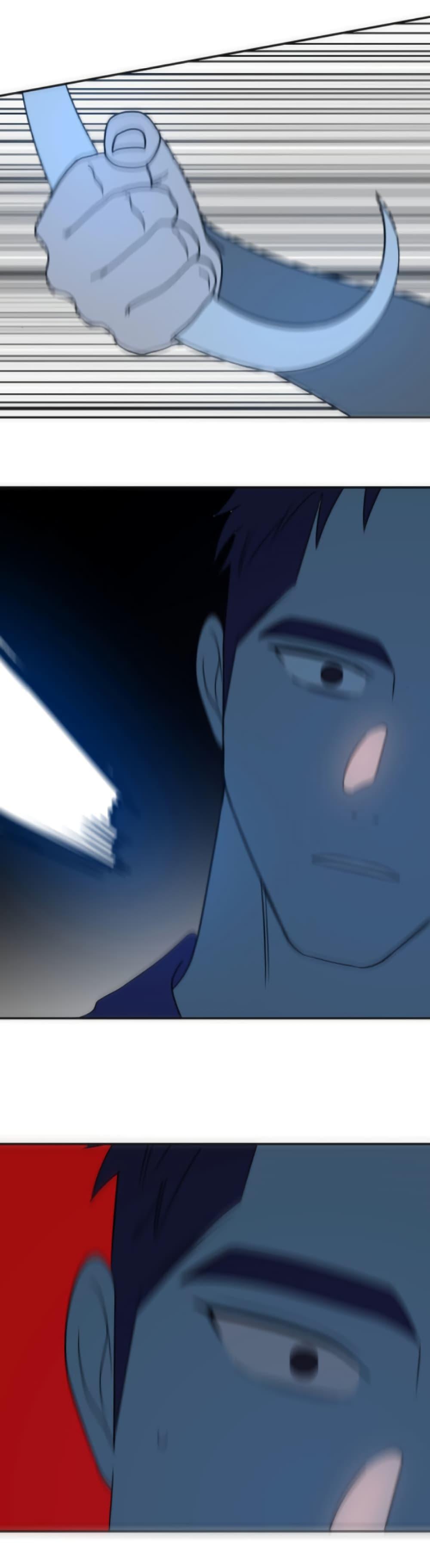 Round ตอนที่ 29 6