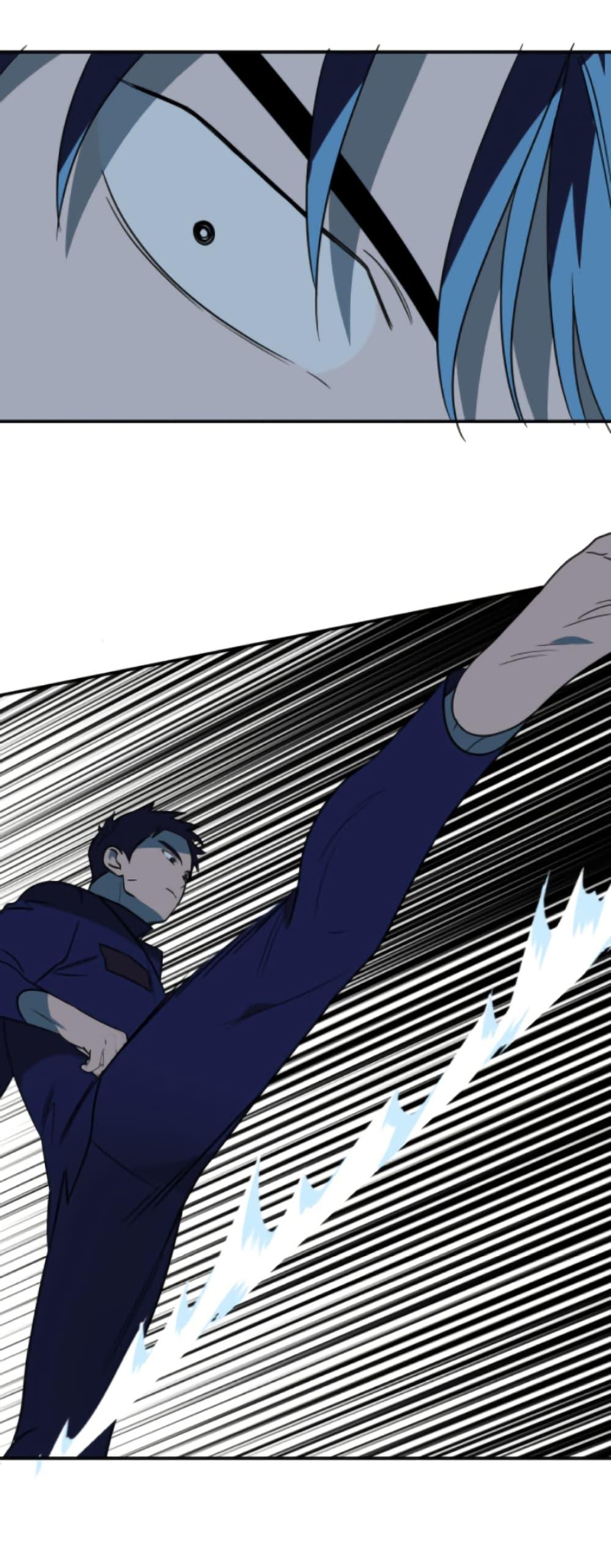 Round ตอนที่ 29 18