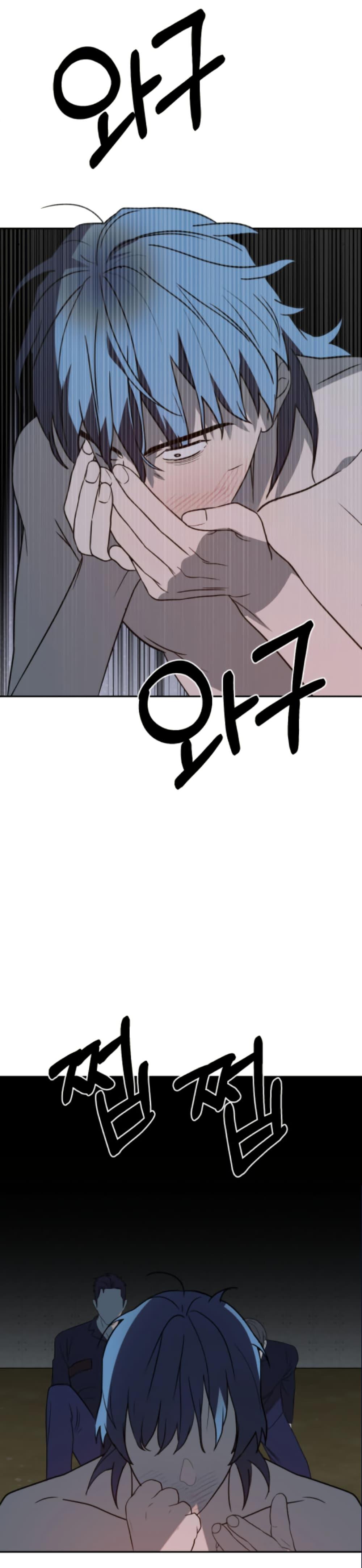 Round ตอนที่ 29 11