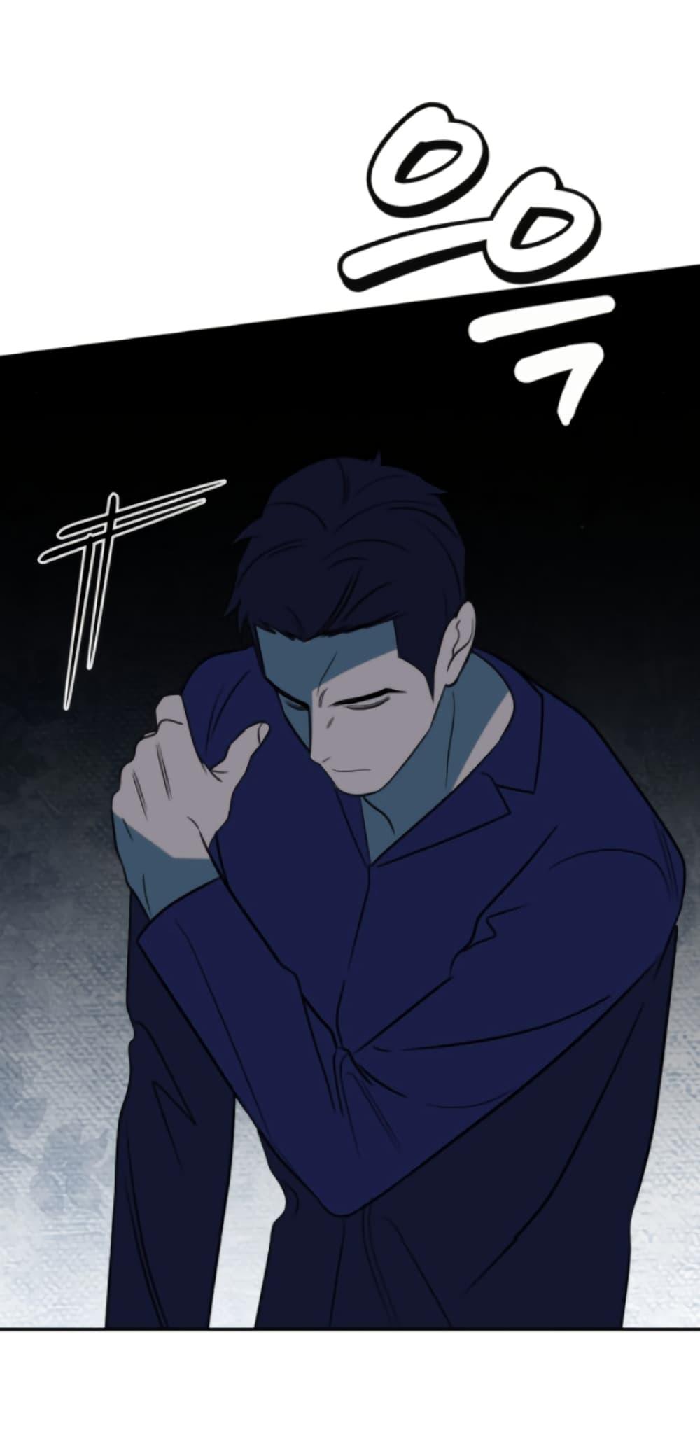 Round ตอนที่ 29 34