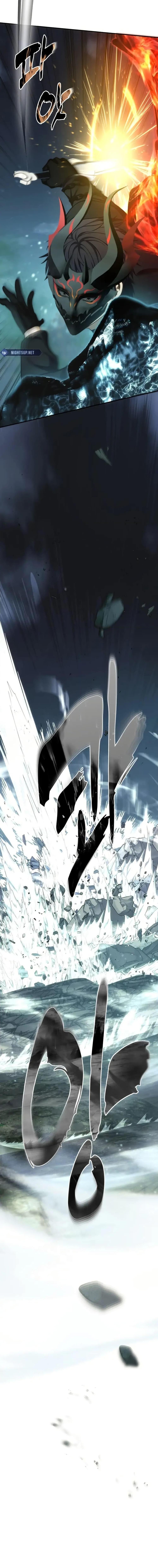 Ranker Who Lives A Second Time ตอนที่ 203 8