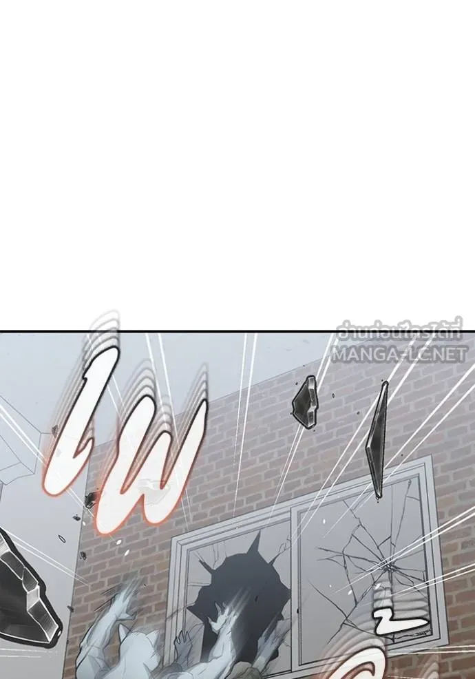 Genius of the Unique Lineage ตอนที่ 101 50