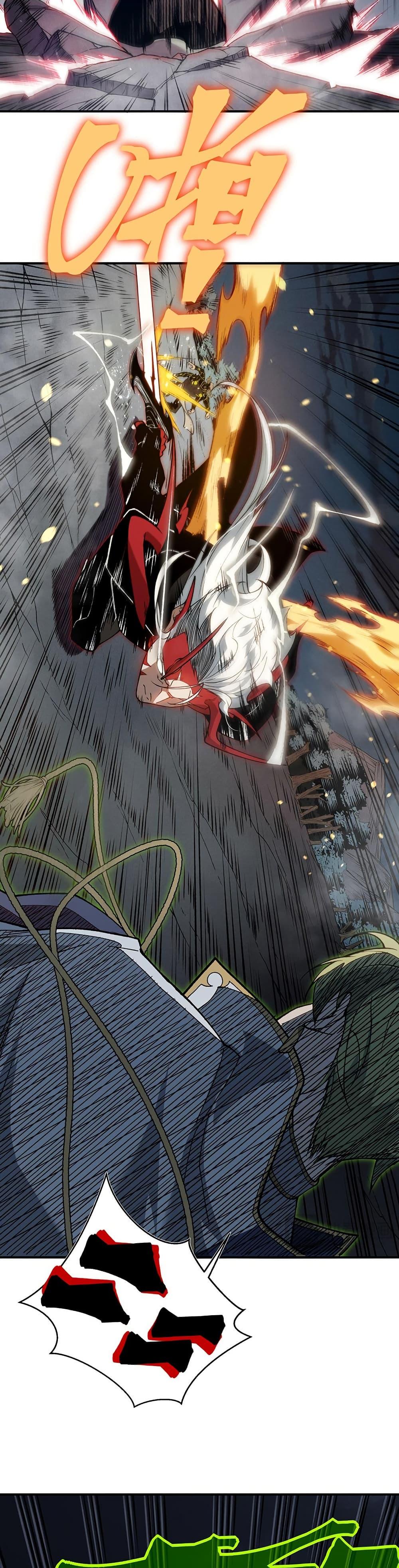Demonic Evolution ตอนที่ 99 2