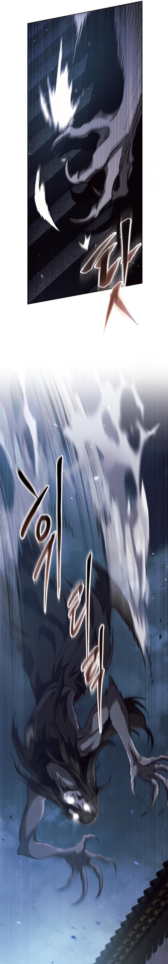 The Heavenly Demon Wants a Quiet Life ตอนที่ 29 3