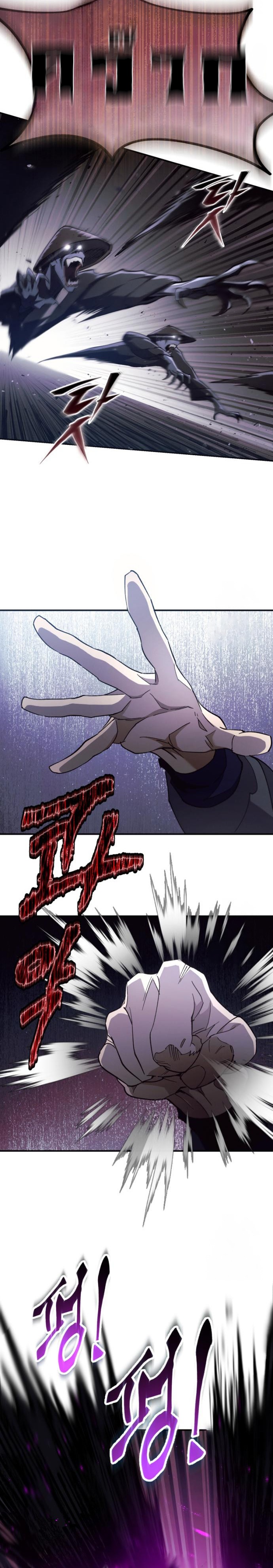 The Heavenly Demon Wants a Quiet Life ตอนที่ 29 24