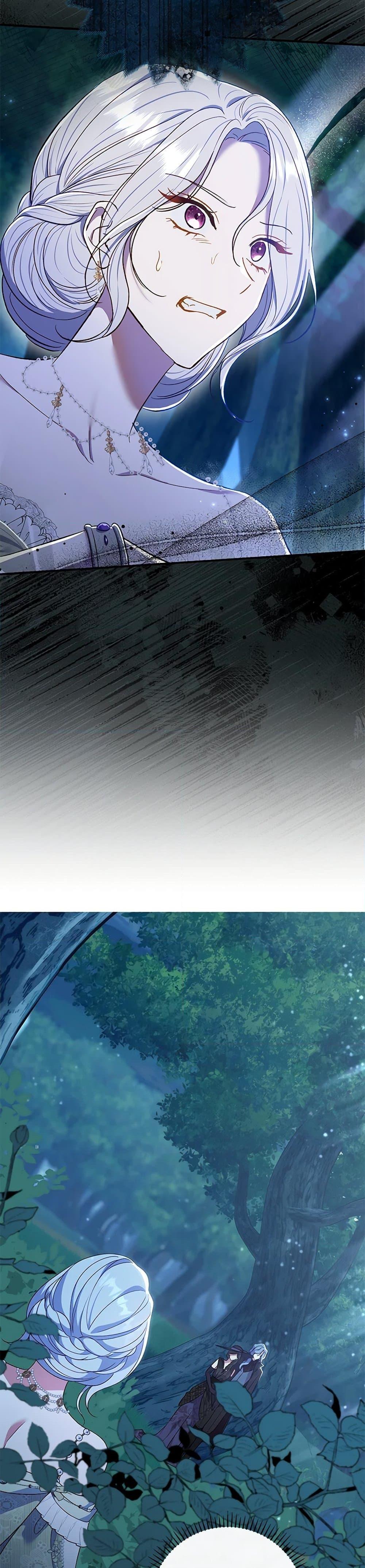 The Villain’s Match Is Too Perfect ตอนที่ 69 2