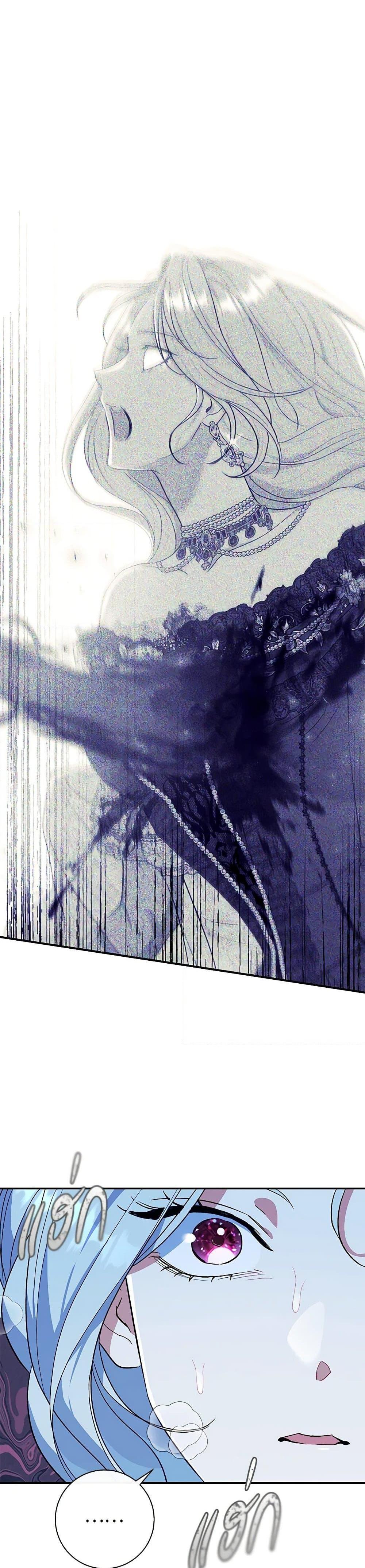 The Villain’s Match Is Too Perfect ตอนที่ 69 5