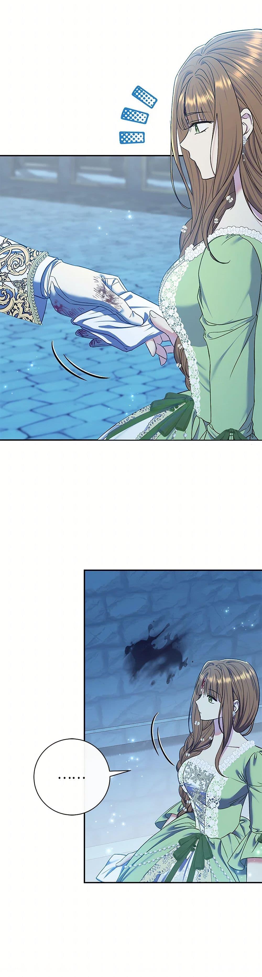 The Villain’s Match Is Too Perfect ตอนที่ 70 15