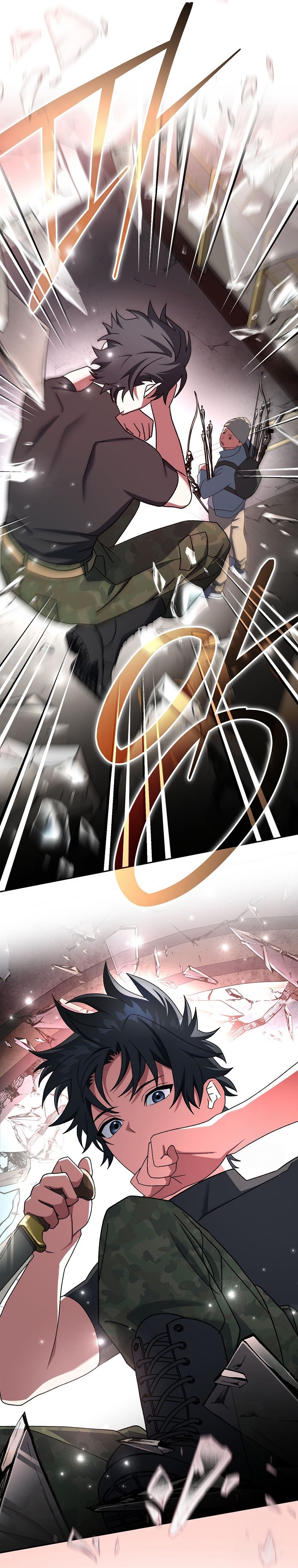 Genius Archer’s Streaming ตอนที่ 60 36