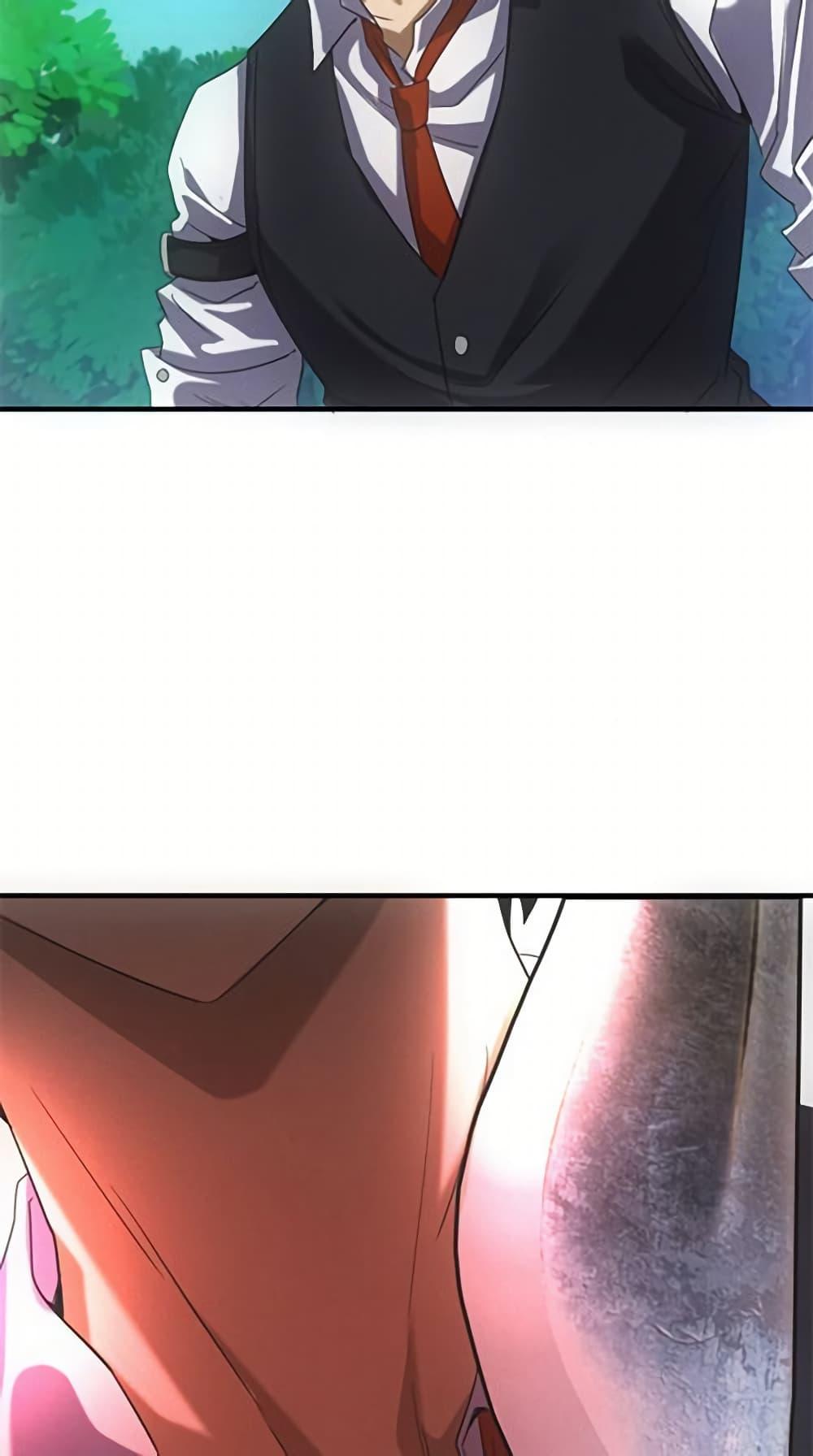 Irasshaimase Shuumatsu Sekai ตอนที่ 28 9
