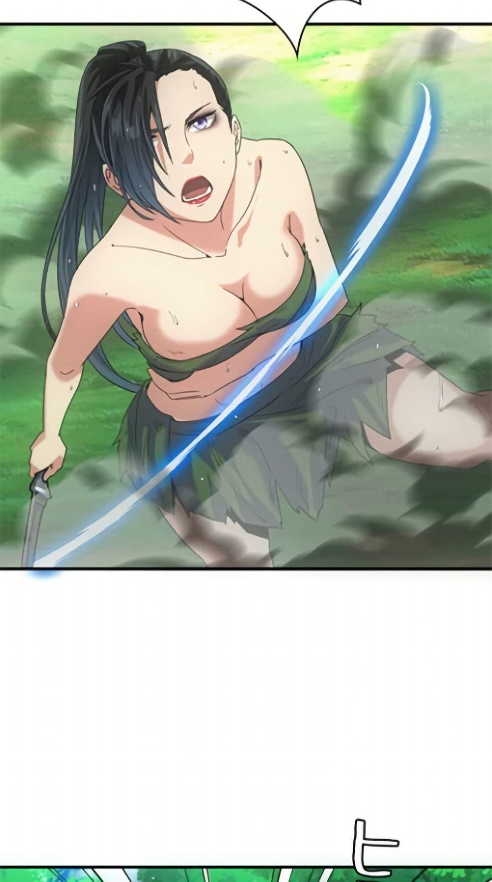 Irasshaimase Shuumatsu Sekai ตอนที่ 28 25