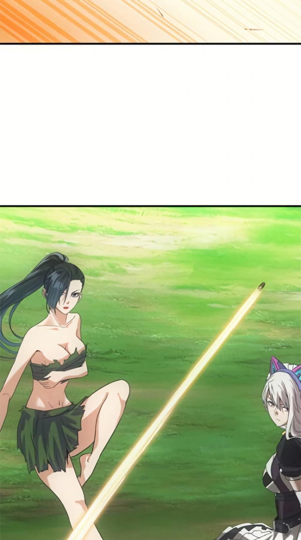 Irasshaimase Shuumatsu Sekai ตอนที่ 28 39
