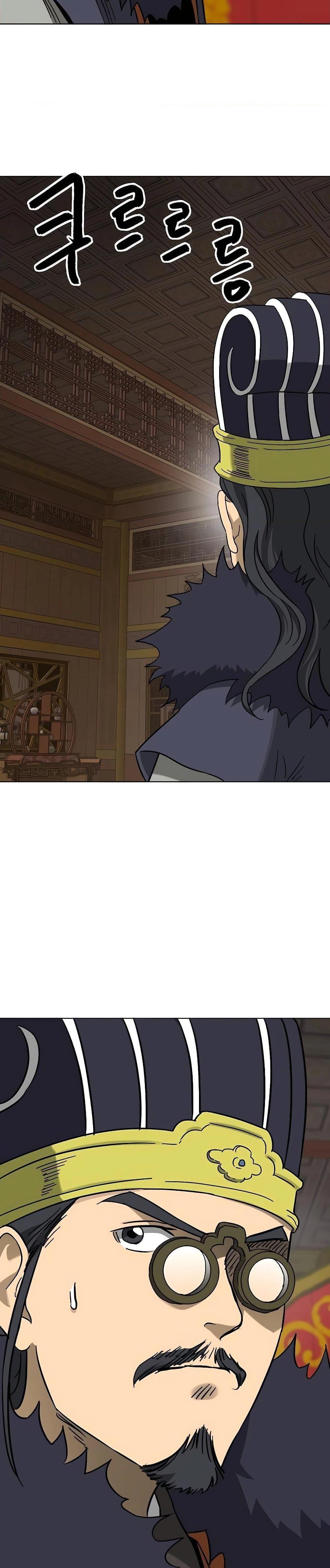 Infinite Level Up In Murim ตอนที่ 231 31