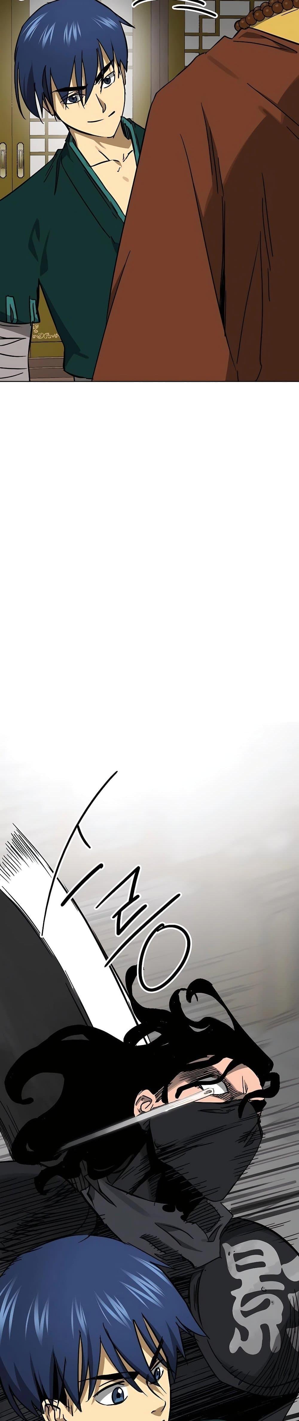 Infinite Level Up In Murim ตอนที่ 231 35