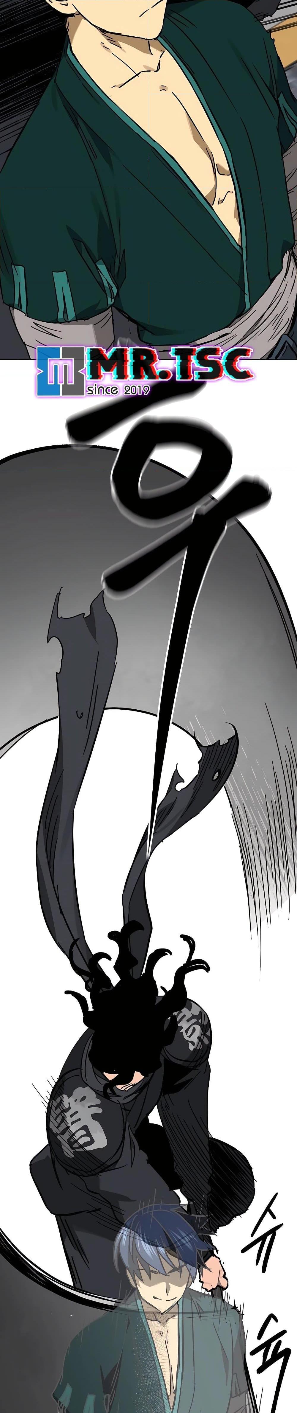 Infinite Level Up In Murim ตอนที่ 231 36